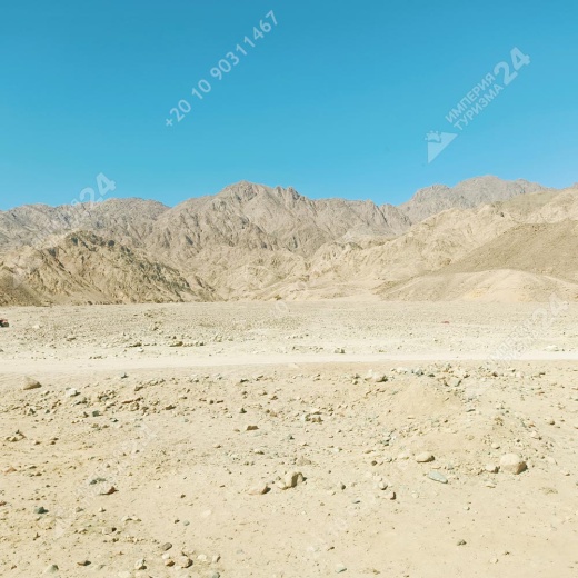 Экскурсия: Каньон Салама 4 в 1 и Голубая Дыра