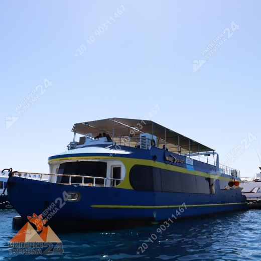 Экскурсия на батискафе в Хургаде