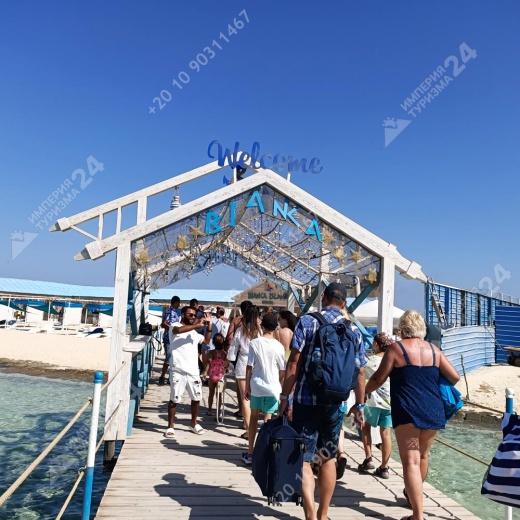 Экскурсия на остров Bianca из Хургады