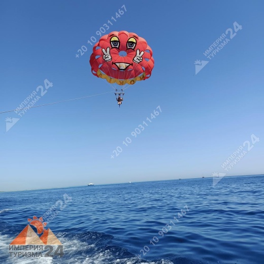 Экскурсия «Парасейлинг в Хургаде»
