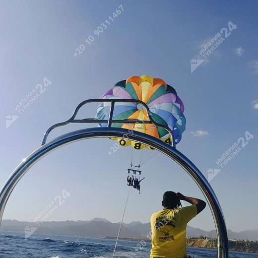 Экскурсия «Парасейлинг в Шарм-эль-Шейхе»