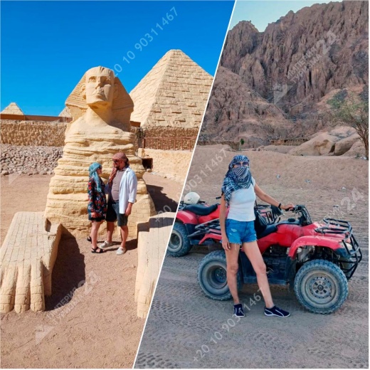 Сафари на квадроциклах + миниатюры