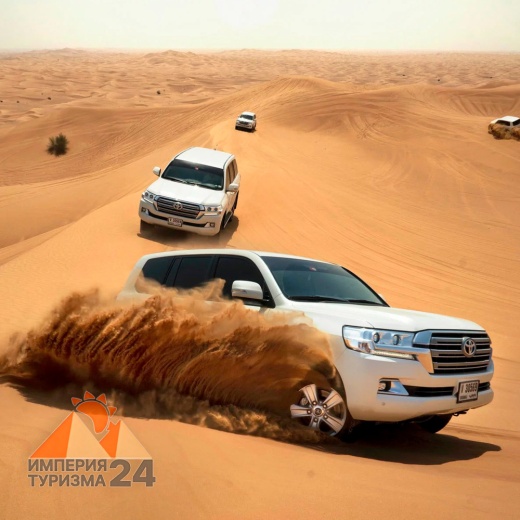Экскурсия «Джип Сафари в пустыне Дубая»