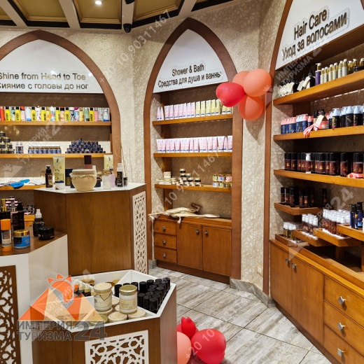 Турецкий хамам с массажем и маской «Клеопатра»