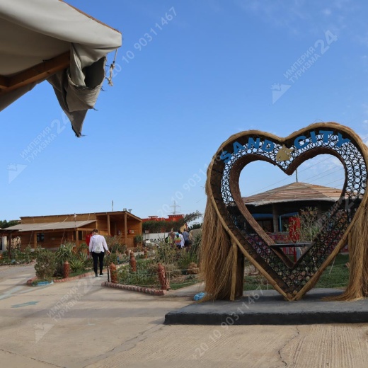 Экскурсия в Сахл-Хашиш и Песочный город