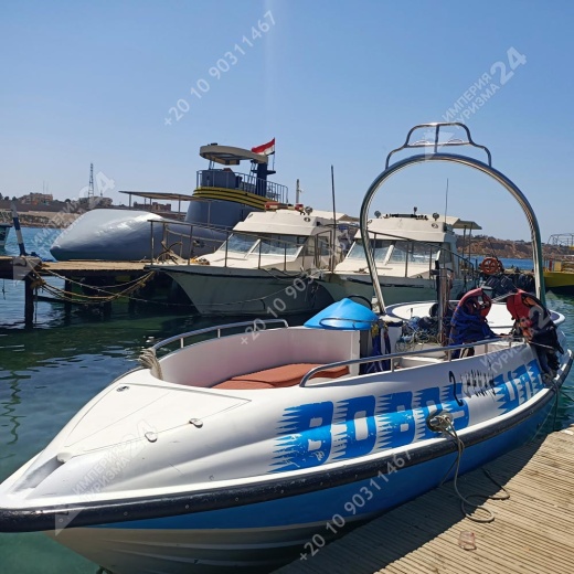 Экскурсия «Парасейлинг в Шарм-эль-Шейхе»