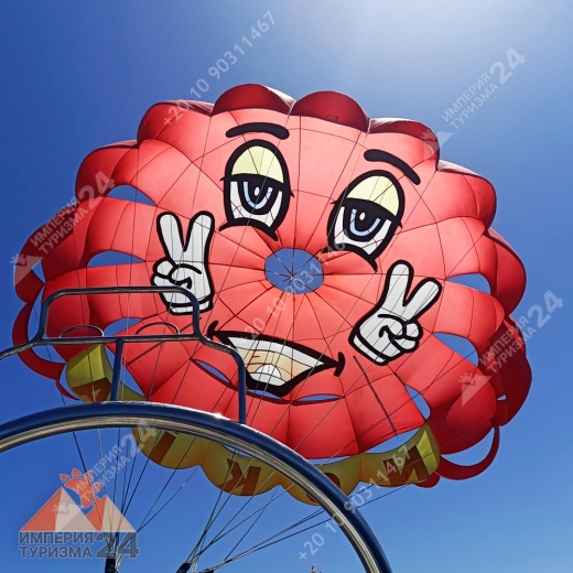 Экскурсия «Парасейлинг в Хургаде»