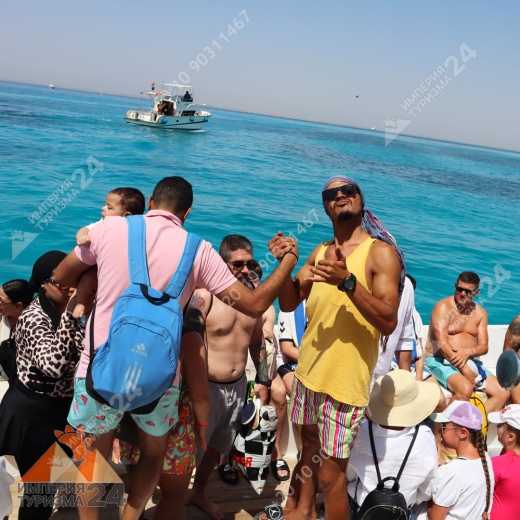 Экскурсия на остров Hula Hula