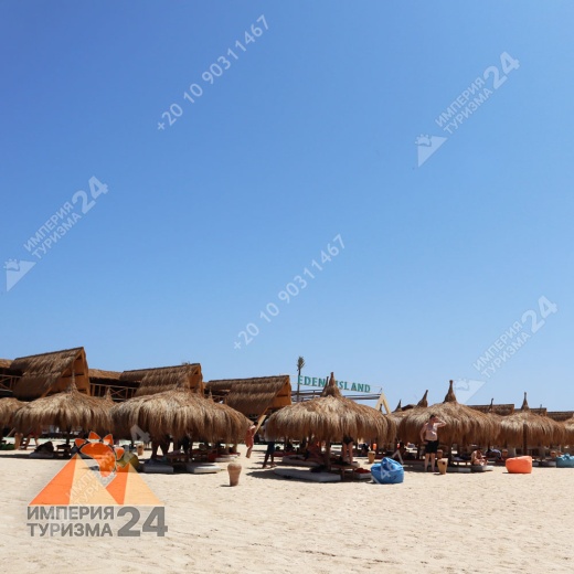 Экскурсия на остров Eden