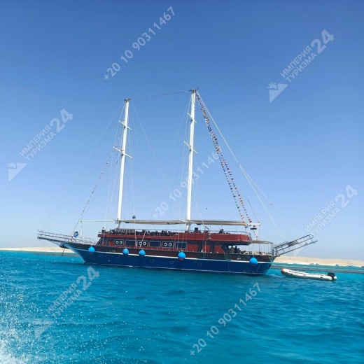 Экскурсия на пиратском корабле с высадкой на Orange Bay