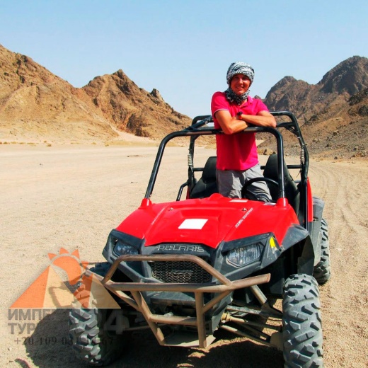 Сафари Багги в пустыне из Хургады