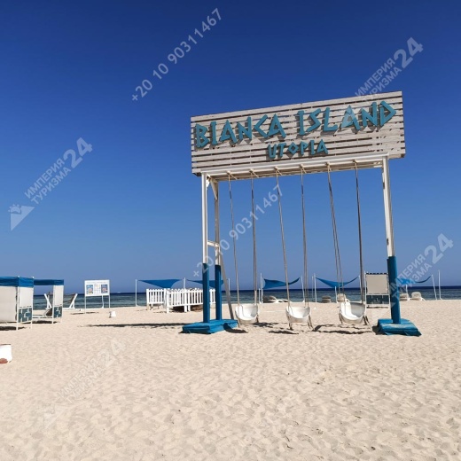 Экскурсия на остров Bianca из Хургады