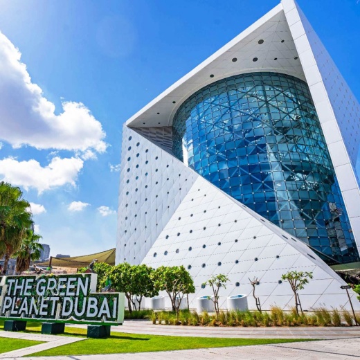 Билеты в Green Planet