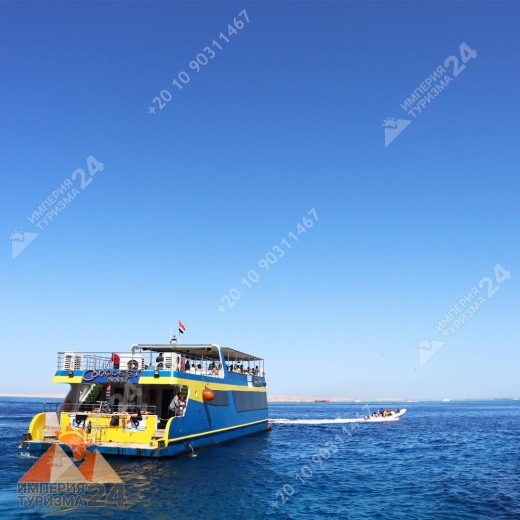 Батискаф + Снорклинг + Парасейлинг из Хургады