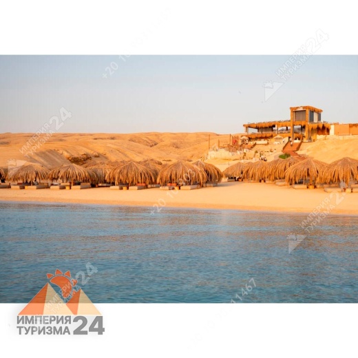 Экскурсия на остров Озирея (Ozirea Island) из Хургады