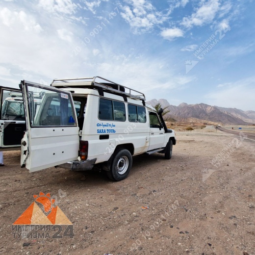 Экскурсия в Wadi El Weshwash