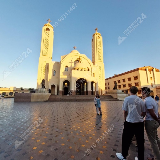 Обзорная экскурсия по Шарм эль Шейх