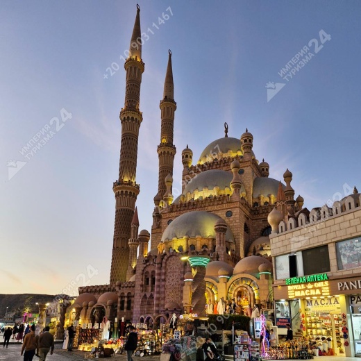 Обзорная экскурсия по Шарм эль Шейх