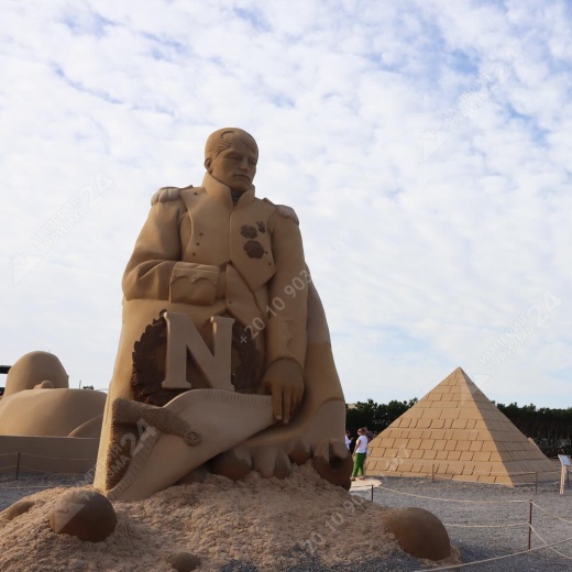 Экскурсия в Песочный город Sand City