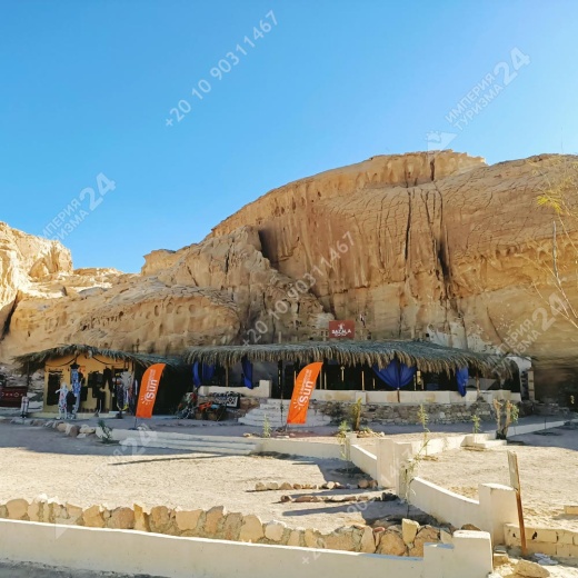 Экскурсия «Цветной каньон Салама 5 в 1»