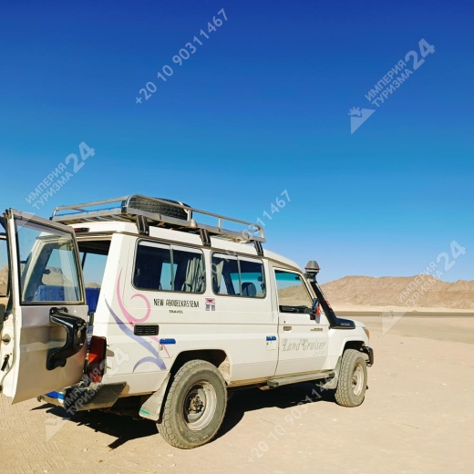 Экскурсия «Цветной каньон Салама 5 в 1»