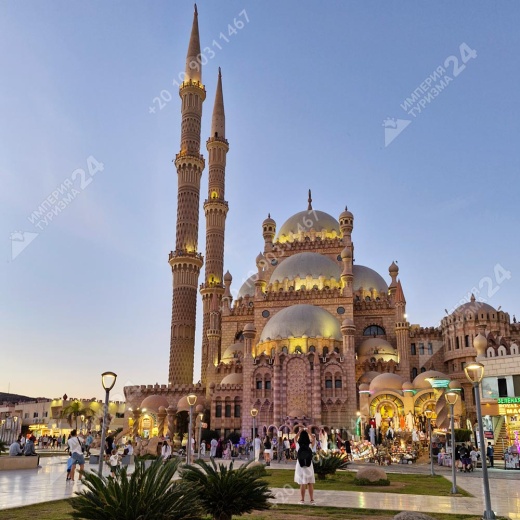 Обзорная экскурсия по Шарм эль Шейх