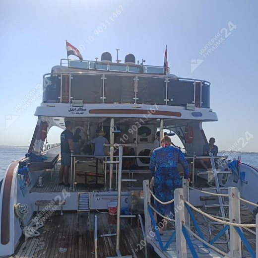 Экскурсия на остров Bianca из Хургады