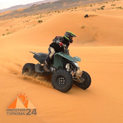 Экскурсия «Комбо сафари»