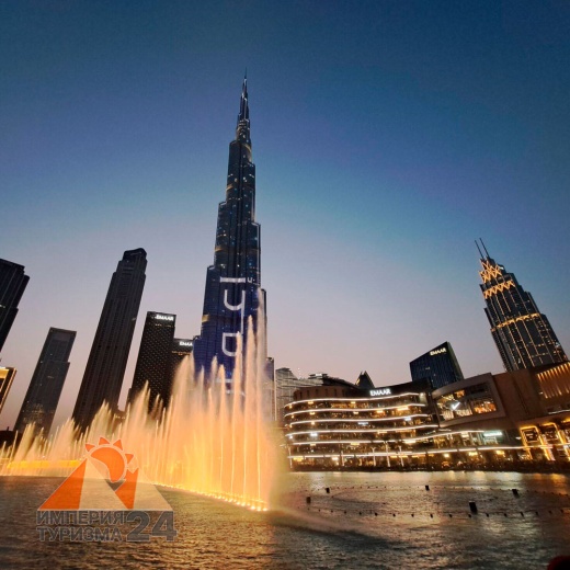 Обзорная экскурсия по Дубаю