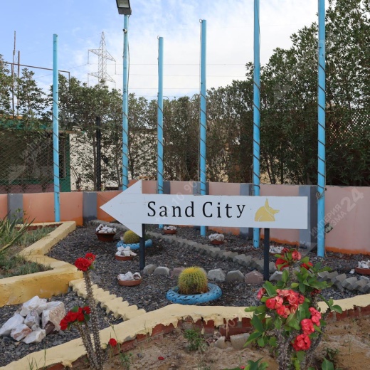 Экскурсия в Песочный город Sand City