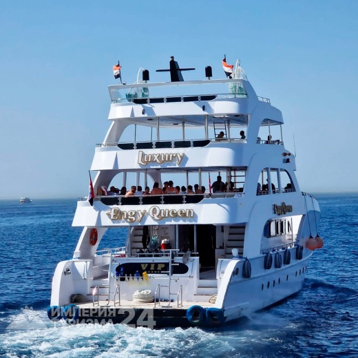 Экскурсия к Белому острову на яхте «Engy Queen»