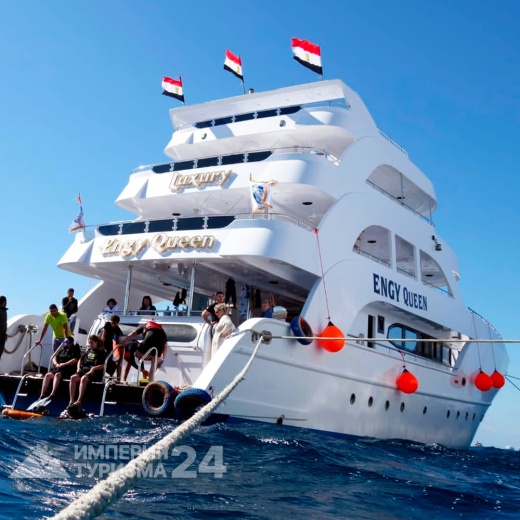 Экскурсия к Белому острову на яхте «Engy Queen»