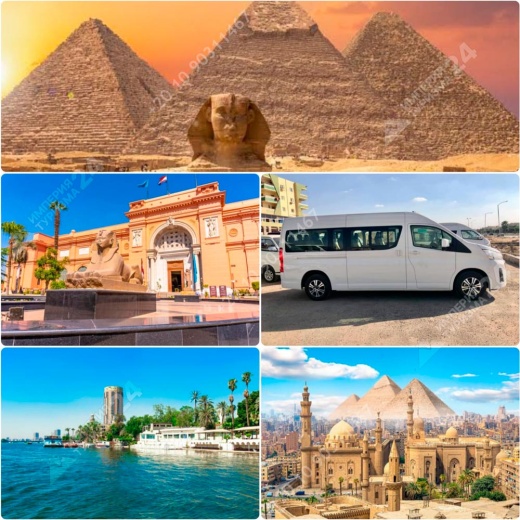 Экскурсия в Каир к Пирамидам из Шарм-эль-Шейха