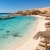 Оранжевая бухта
