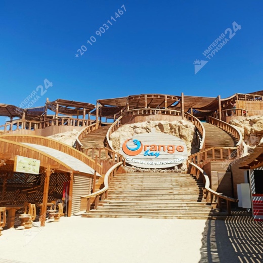 Экскурсия на пиратском корабле с высадкой на Orange Bay