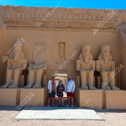 Сафари на квадроциклах + миниатюры